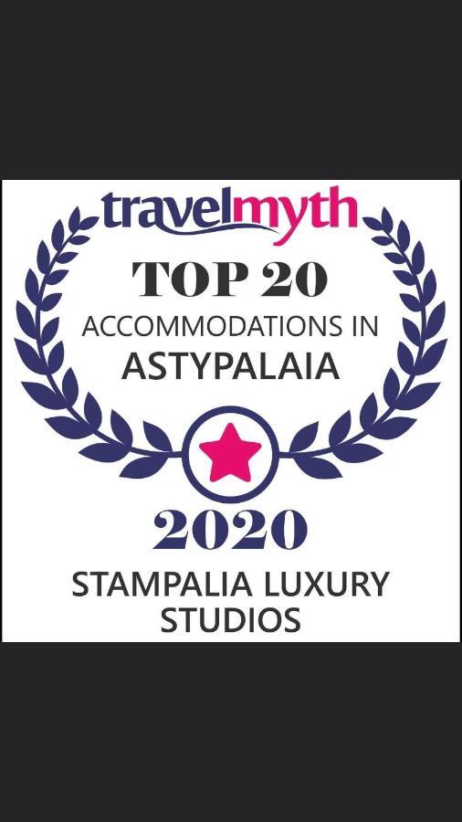 Stampalia Luxury Studios Astypalaia Luaran gambar